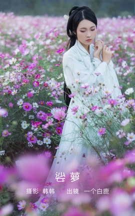 ��ͼ��YITUYU 2022.05.23 ��� һ����¹