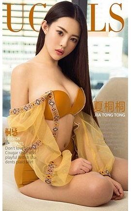 UGirlsAPP No.994 ͩͩ ͩ_˿