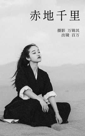 ͼYITUYU 2023.05.01 ǧ 