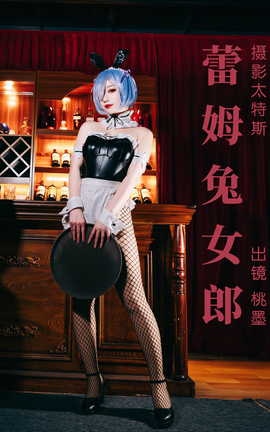 ͼYITUYU 2023.05.01 ķŮ īx