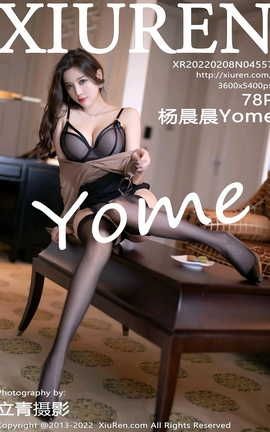 ������XIUREN 2022.02.08 VOL.4557 ���Yome