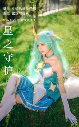 ͼYITUYU 2023.10.25 ֮ػ Ժ