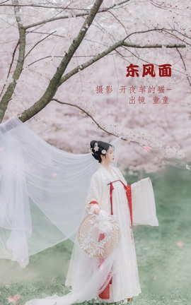 ��ͼ��YITUYU 2022.06.08 ������ ͯͯ