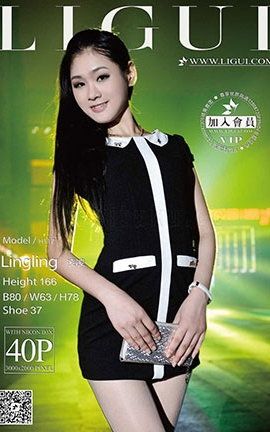 LiGuiд 2015.02.04 ģ _˿