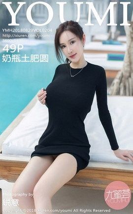 ������YouMiд�漯 VOL.204 ��ƿ����Բ_��˿��