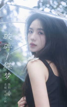 ͼYITUYU 2023.10.21  С