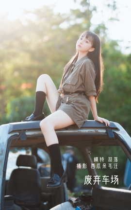 ��ͼ��YITUYU 2022.05.23 �������� ³³������