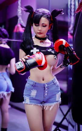 Joyce arnie Game Buttonokemon