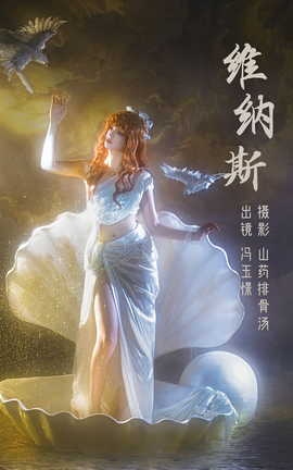 ͼYITUYU 2023.03.14 ά˹ 