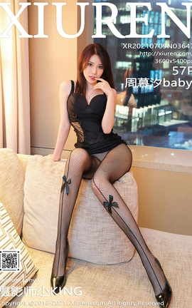 XiuRen 2021.07.09 VOL.3647 Ľϫbaby_˿