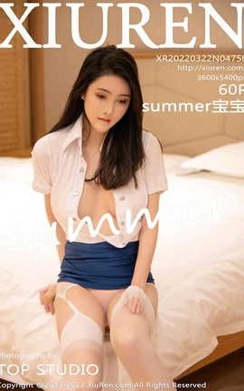 ������XIUREN 2022.03.22 VOL.4750 summer����_��˿��