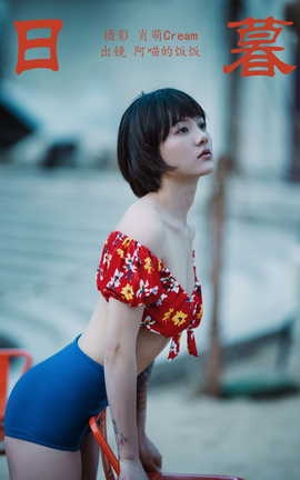 ͼYITUYU 2023.08.09 ĺ ķ