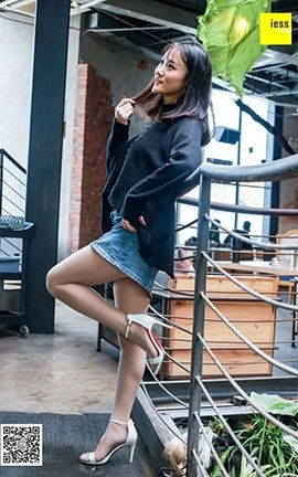 ˼ȤIESSд ˿208 ʦİɫһֿЬJulia