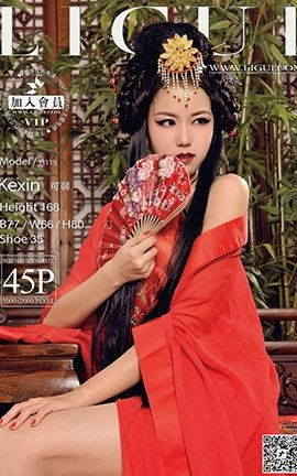 LiGuiд 2015.02.17 ģ ܰ_˿