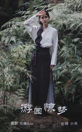 ͼYITUYU 2023.04.02 ԰ С