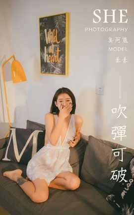  YaLaYi 2020.02.06 No.536 ءơ_˿