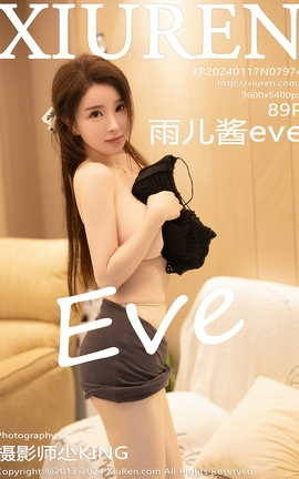 ������XIUREN 2024.01.17 VOL.7974 �����eve_��˿��