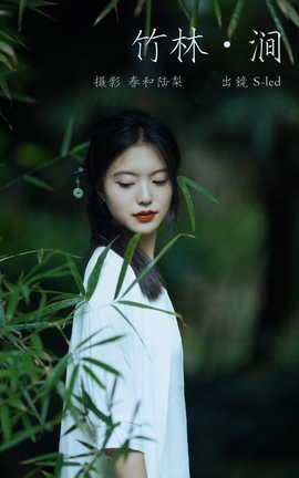 ͼYITUYU 2023.09.30 ֽ S