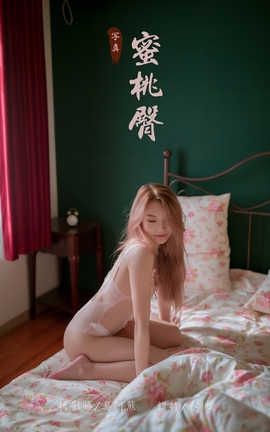 ������ YaLaYi 2019.11.27 No.473 ���ҡ������Ρ�_��˿��