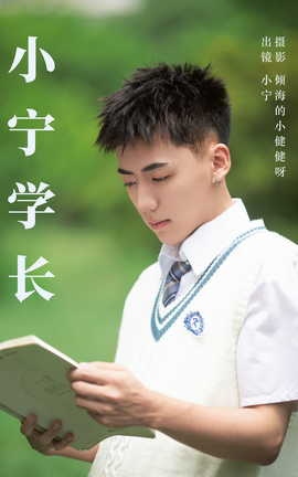 ͼYITUYU 2023.07.17 Сѧ ĺ