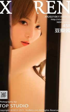 XiuRen 2021.06.11 No.3534 꽴